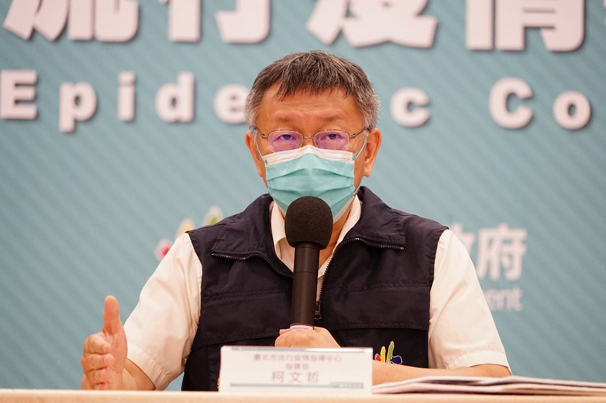 台北市長柯文哲。 圖：台北市政府 / 提供