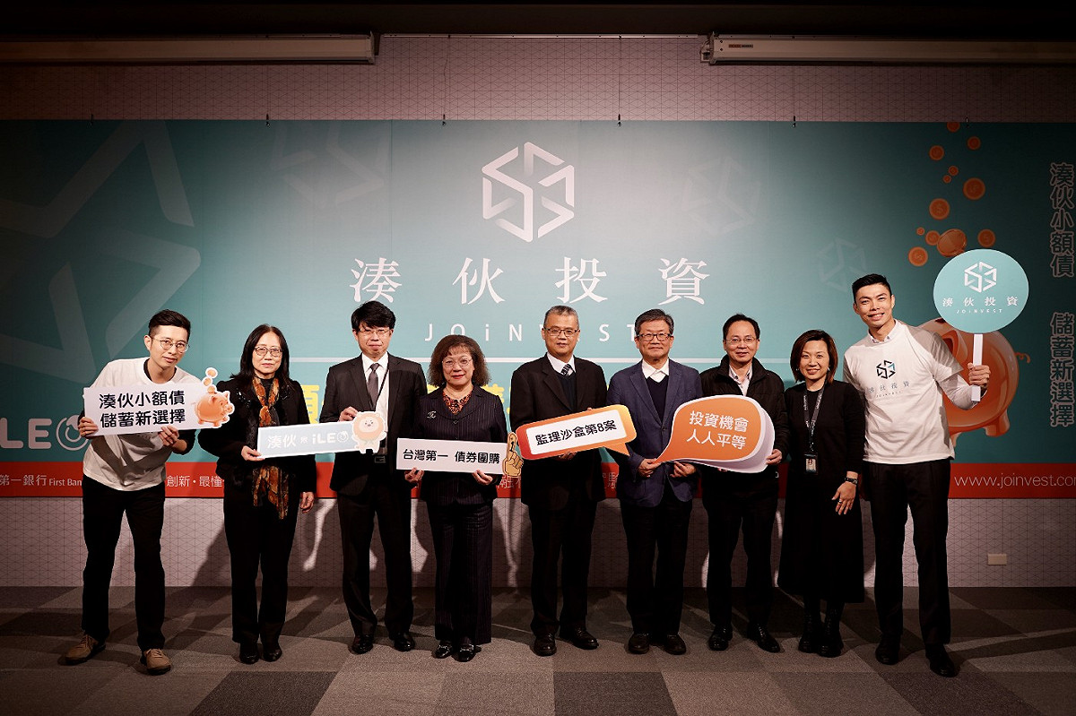 湊伙投資經營團隊。（本照片拍攝時間為三級警戒前，人員皆遵守防疫規定維持社交距離） 圖：創夢市集／提供