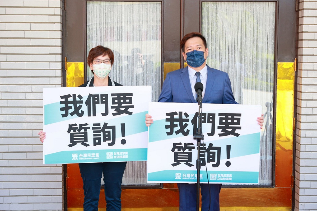 民眾黨團總召邱臣遠、幹事長蔡壁如。 圖：民眾黨團 / 提供