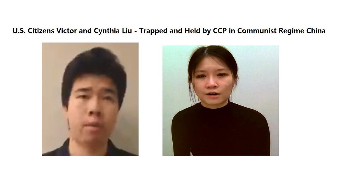 在華為首席財務官孟晚舟獲准回國後，自2018年以來遭中共禁止出境的兩美籍華人兄妹也已獲准返美 圖：翻攝R.E.A.L Human Rights 推特