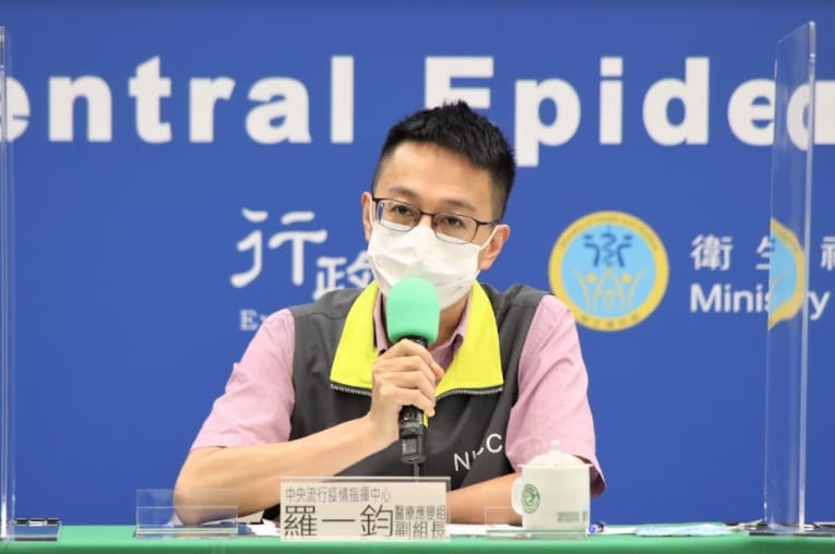 中央流行疫情指揮中心醫療應變組副組長羅一鈞。 圖：指揮中心／提供