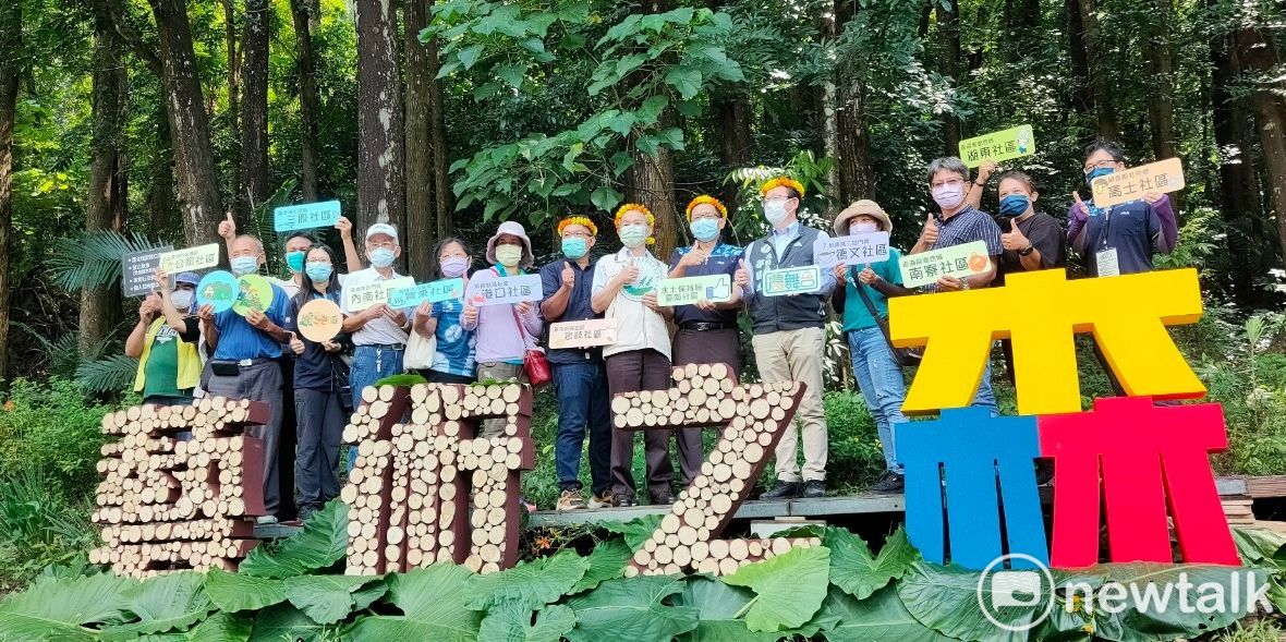 由行政院農業委員會水土保持局臺南分局主辦的「里山藝術之森」近日在臺南市楠西區熱鬧登場。 圖：黃博郎／攝
