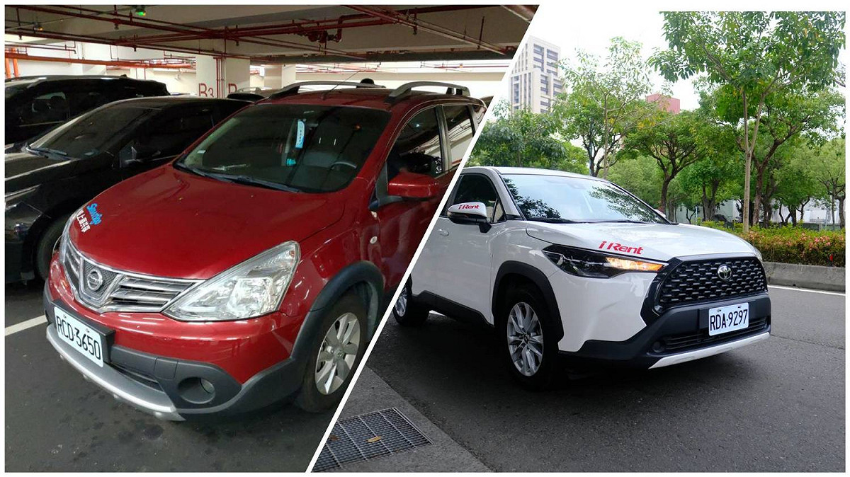 共享汽車。 圖：新北市交通局提供