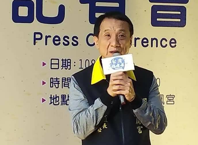 被屏東地院一審判7年的林恊松遭縣府停職。 圖：翻攝臉書