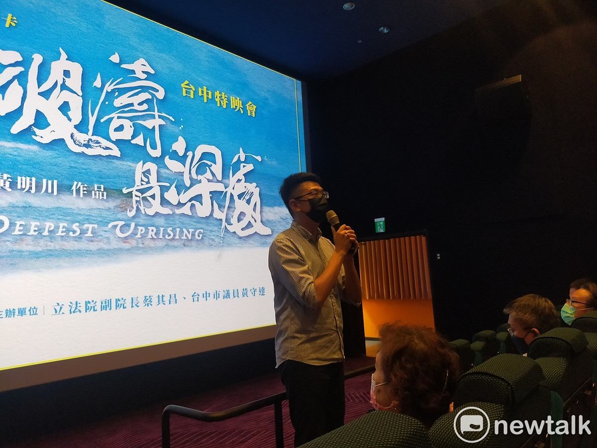 黃守達引用知名作家川本三郎的名言，「唯有文學，能夠側耳傾聽挫折者的輕聲細語。」 圖：唐復年/攝