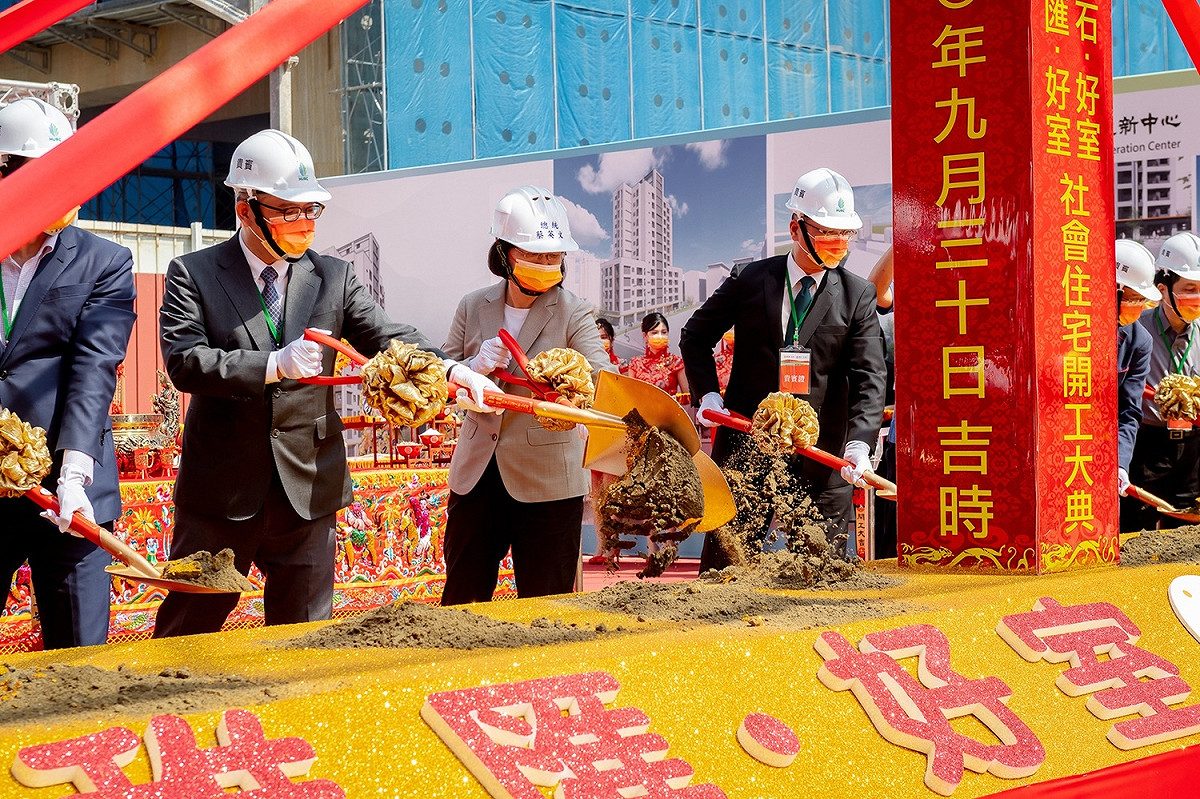 總統蔡英文出席新北市「稚匯・好室」及「懷石・好室」兩處社會住宅動土典禮。 圖：總統府提供