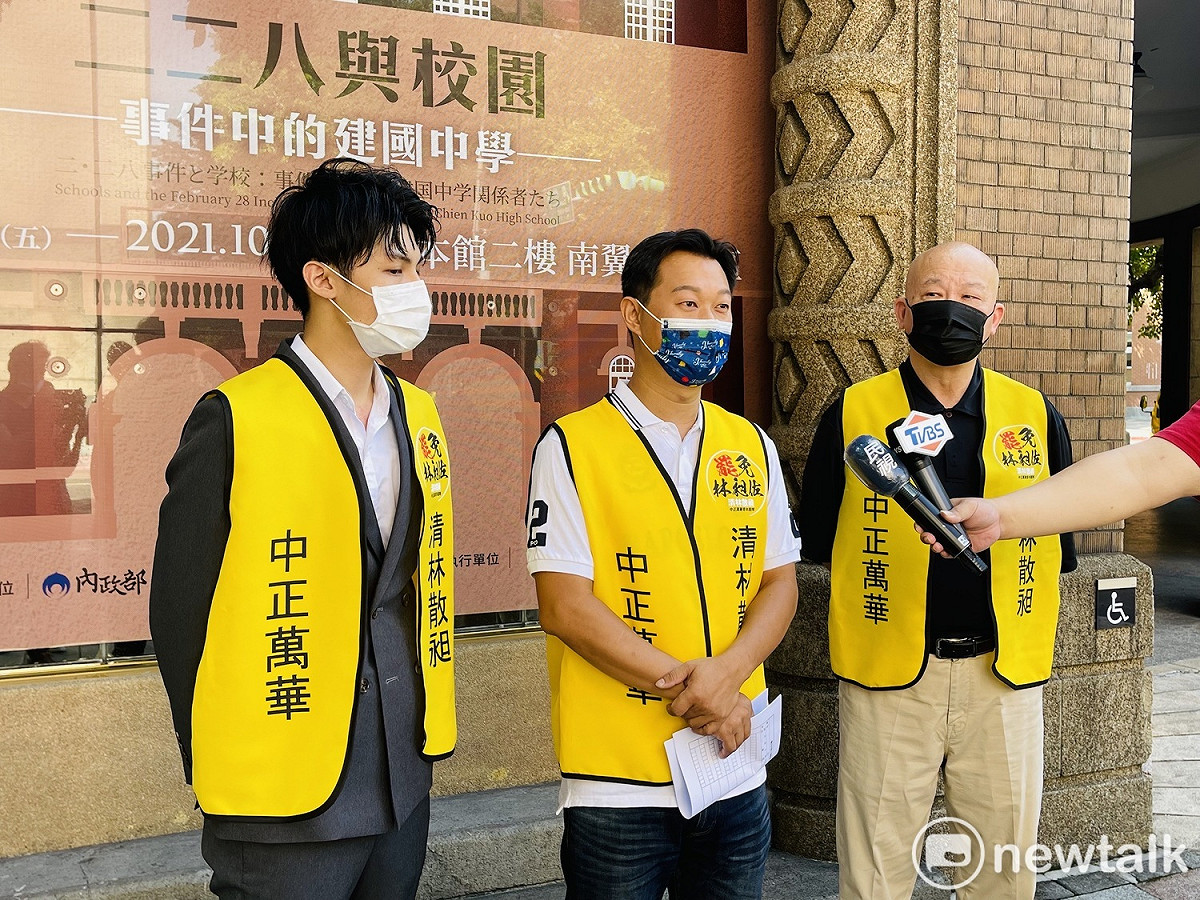 「清林散昶」領銜人團姚冠均（左起）、周世雄、廖繼斌。 圖：周煊惠 / 攝