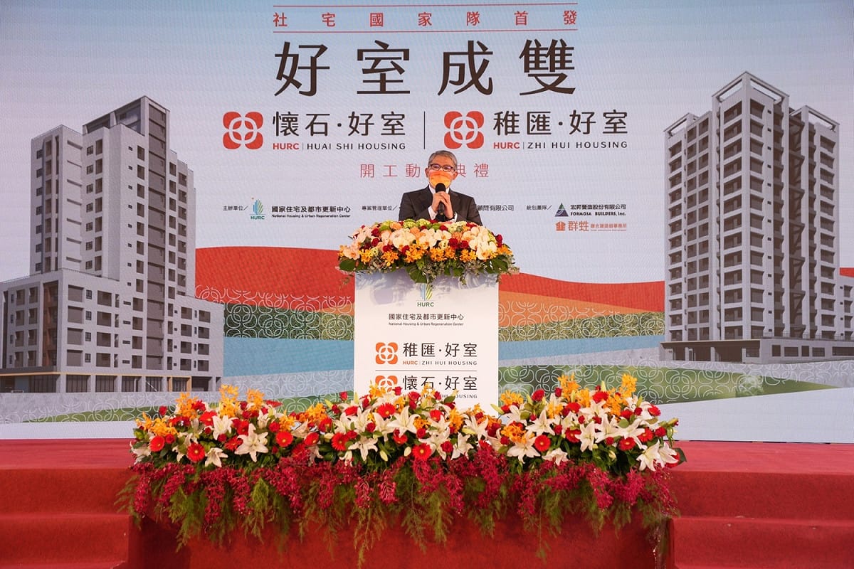 國家住都中心董事長、內政部次長花敬群。 圖：內政部提供