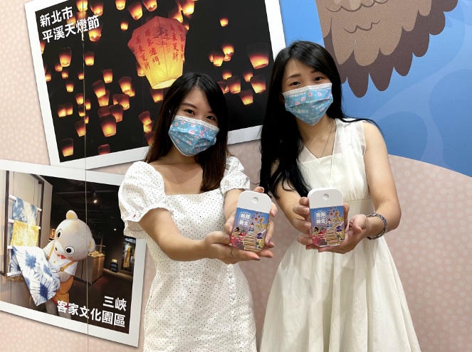 展館現場場景。 圖：新北市觀旅局提供