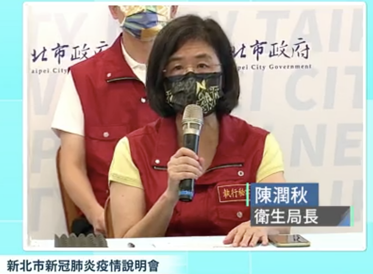 新北市衛生局長表示，有關恩主公醫院誤打事件調查報告將於10/3出爐，屆時會向外界說明。 圖：翻攝「我的新北市」臉書