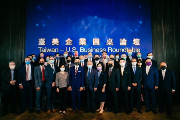 中華民國工商協進會與臺灣美國商會今(1)日舉辦「臺美企業圓桌論壇」。 圖：工商協進會提供