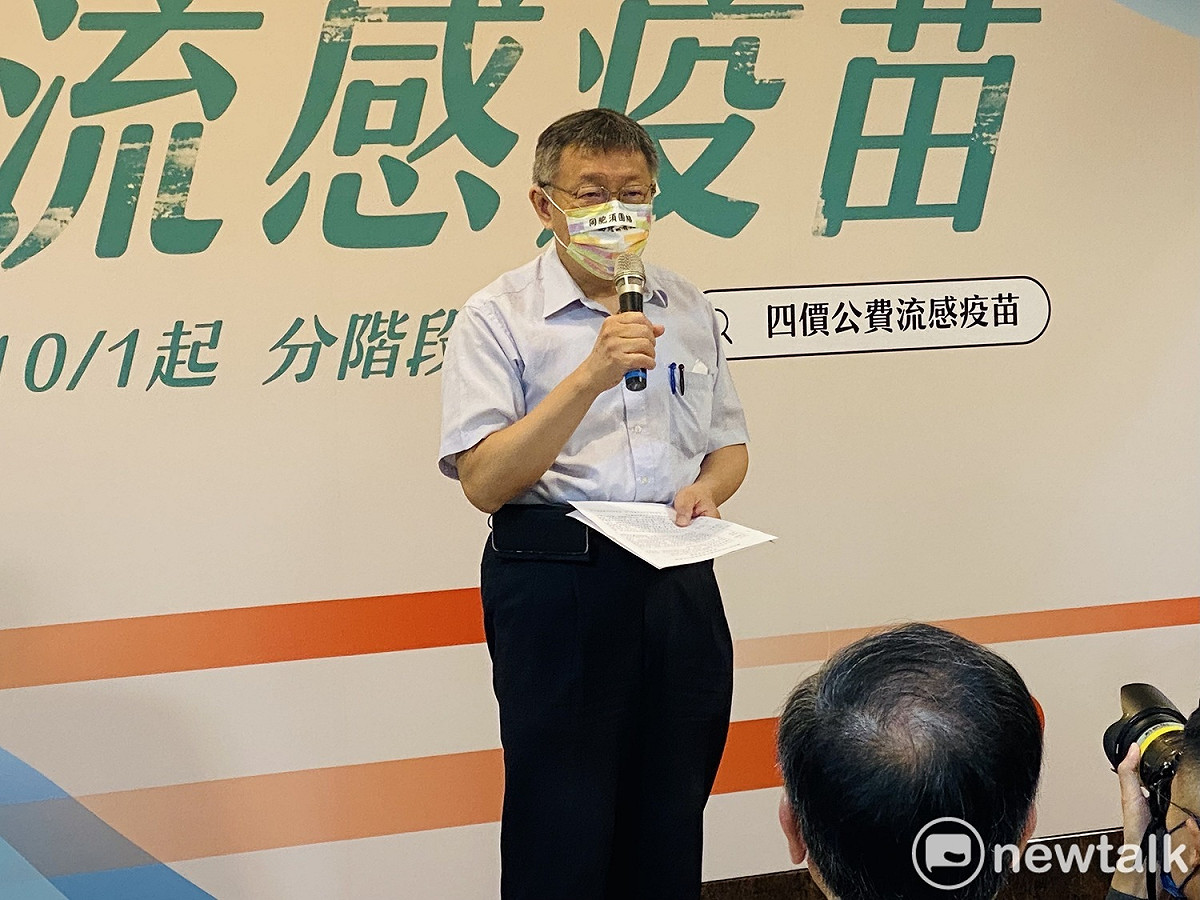 台北市長柯文哲。 圖：周煊惠 / 攝