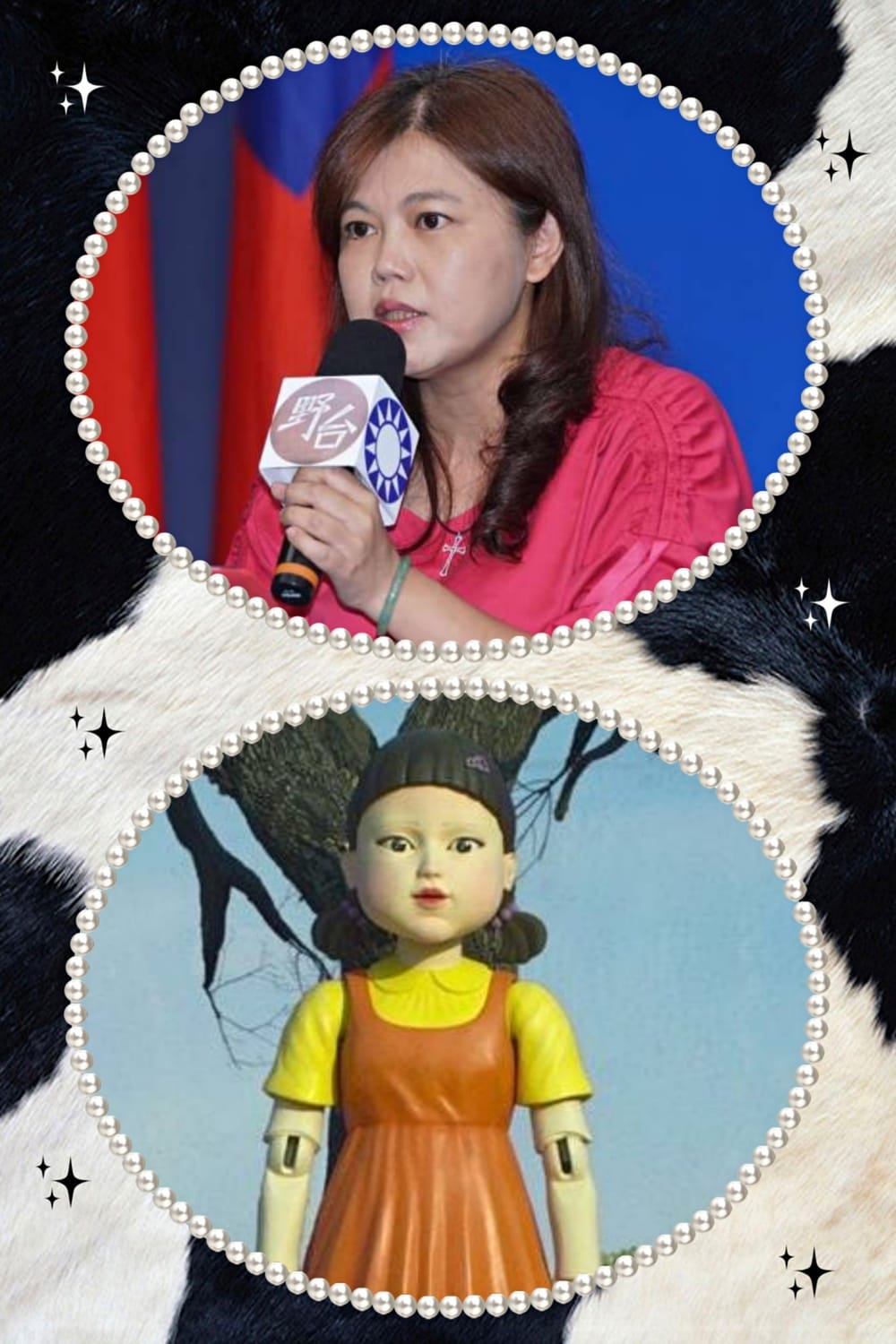 國民黨台北市議員游淑慧撞臉《魷魚遊戲》中的詭異娃娃。 圖：翻攝游淑慧臉書