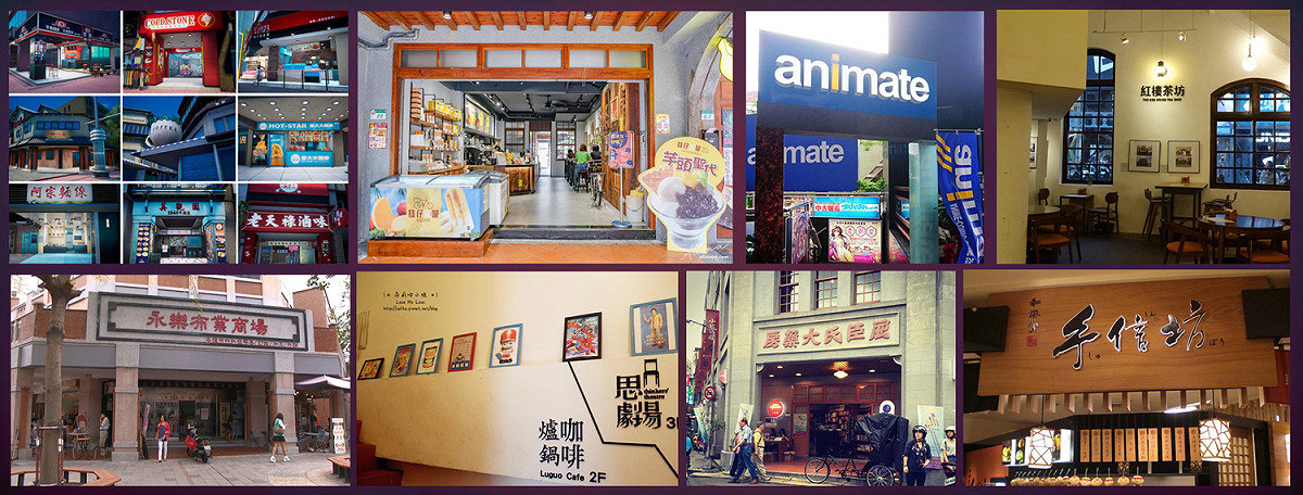 與真實商店合作 圖：傑仕登/提供