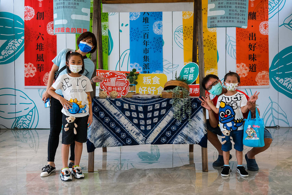 五穀豐收好個秋 屏東可可園區露天市集邀民眾同樂 圖:屏東縣客家事務處提供