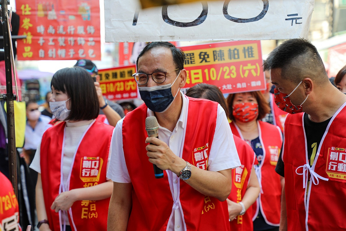 朱立倫表示，有關國民黨黨務人事安排將於10/4討論決定。 圖：朱立倫辦公室／提供