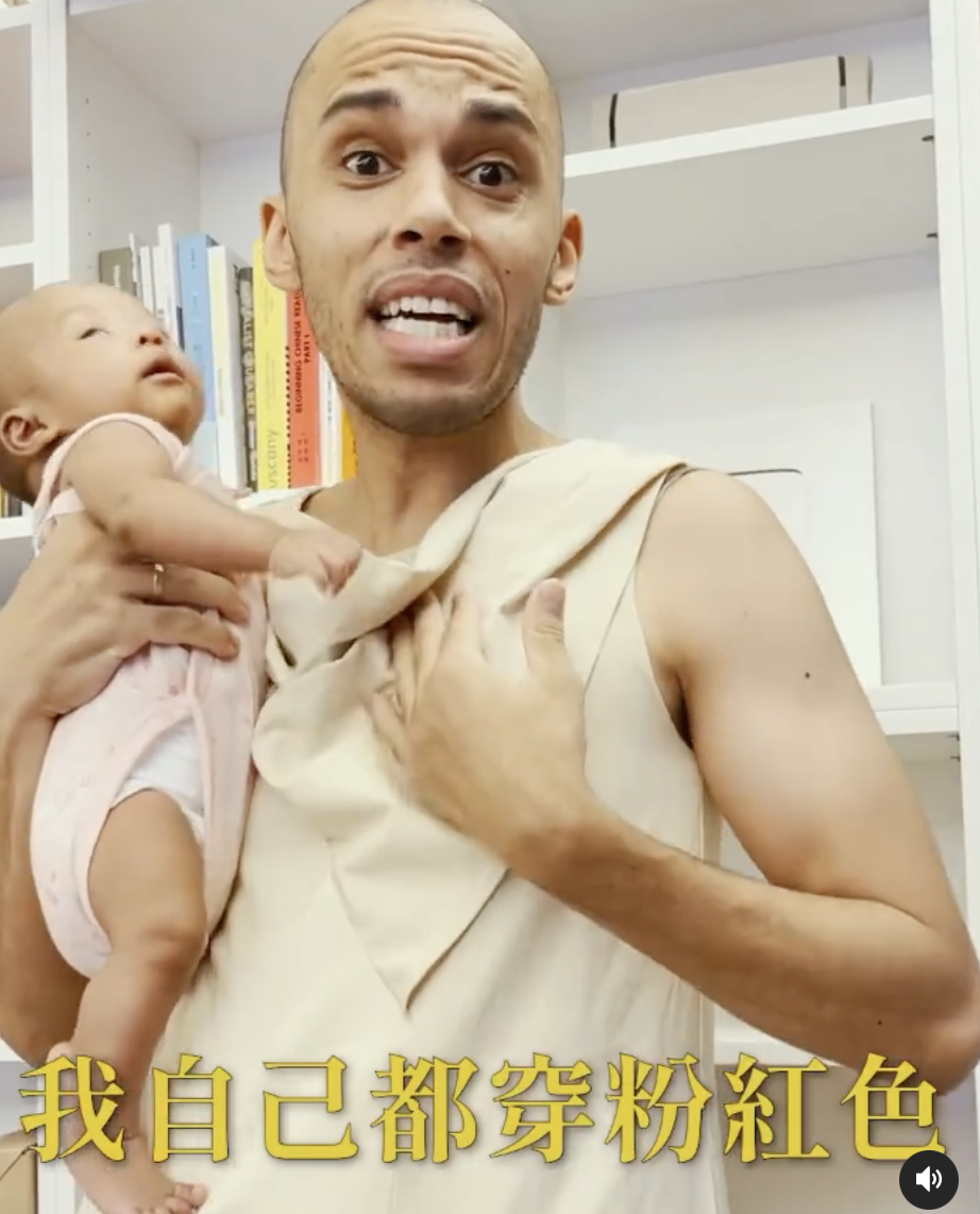 網紅家庭「rice＆shine」經常在社群中分享生活。 圖：翻攝IG/rice＆shine