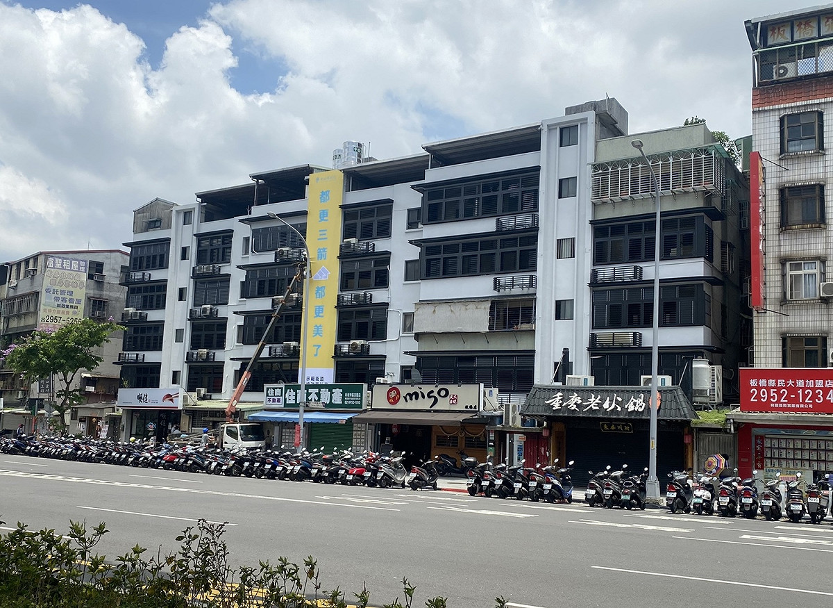 都更示範街道計畫宣傳(正面)。 圖：新北市都更處提供