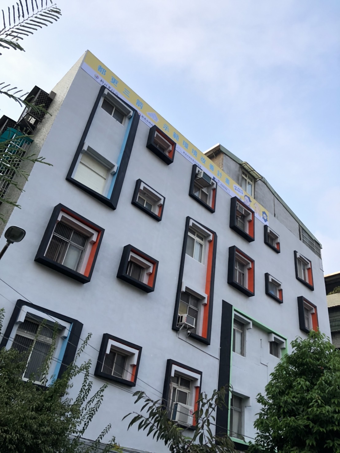 都更示範街道計畫宣傳(側面)。 圖：新北市都更處提供
