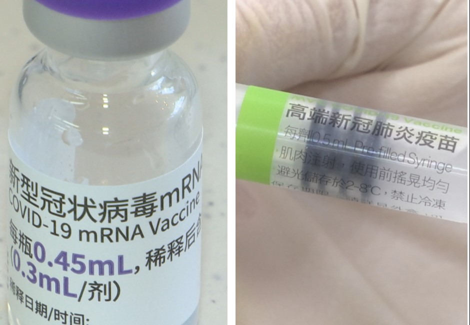 在蔡英文總統、賴清德副總統助攻之下，高端疫苗創下近一個月網路聲量最高峰。 image source: 攝自網路