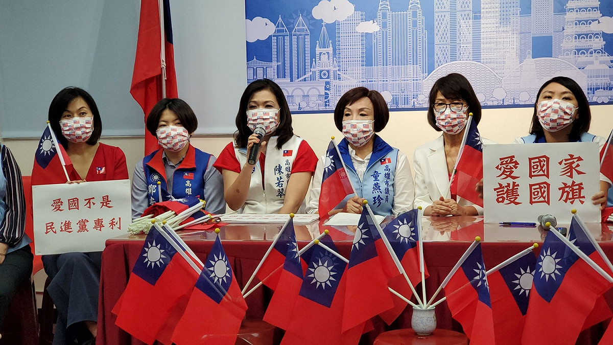 高市國民黨團宣示愛國不是民進黨的專利。 圖：高市議會國民黨團提供