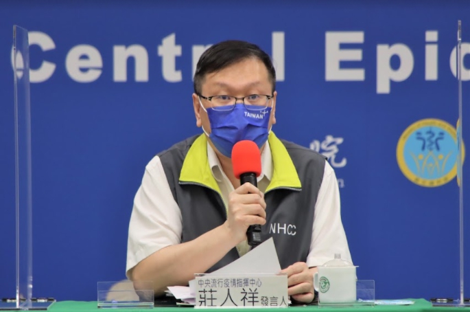 指揮中心發言人莊人祥。 圖：指揮中心／提供