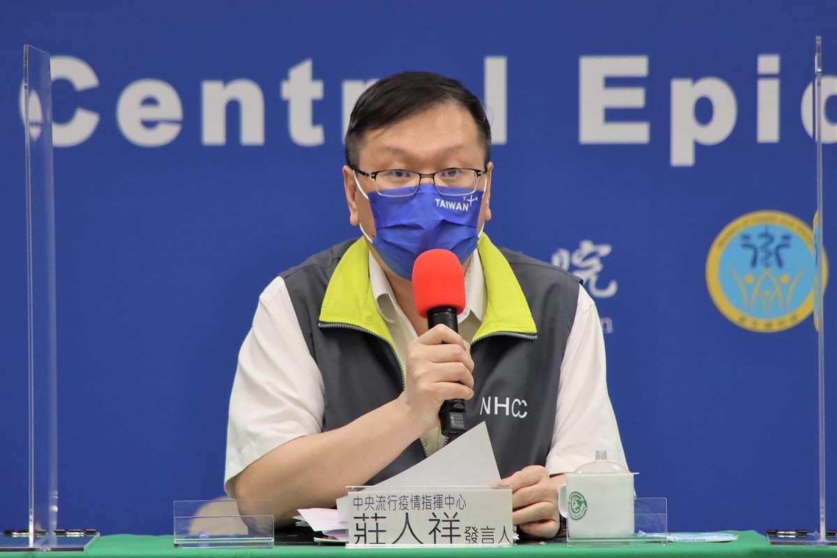 指揮中心發言人莊人祥 圖：指揮中心提供