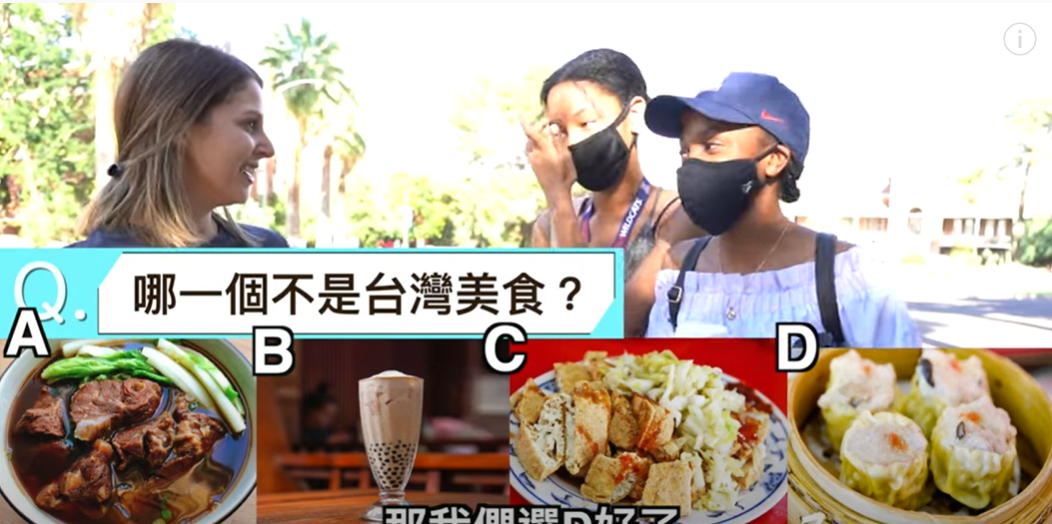 莎白街訪美國大學生驚訝發現竟然很多人不知道珍奶來自台灣。 圖：翻攝YT/莎白Elizabeth
