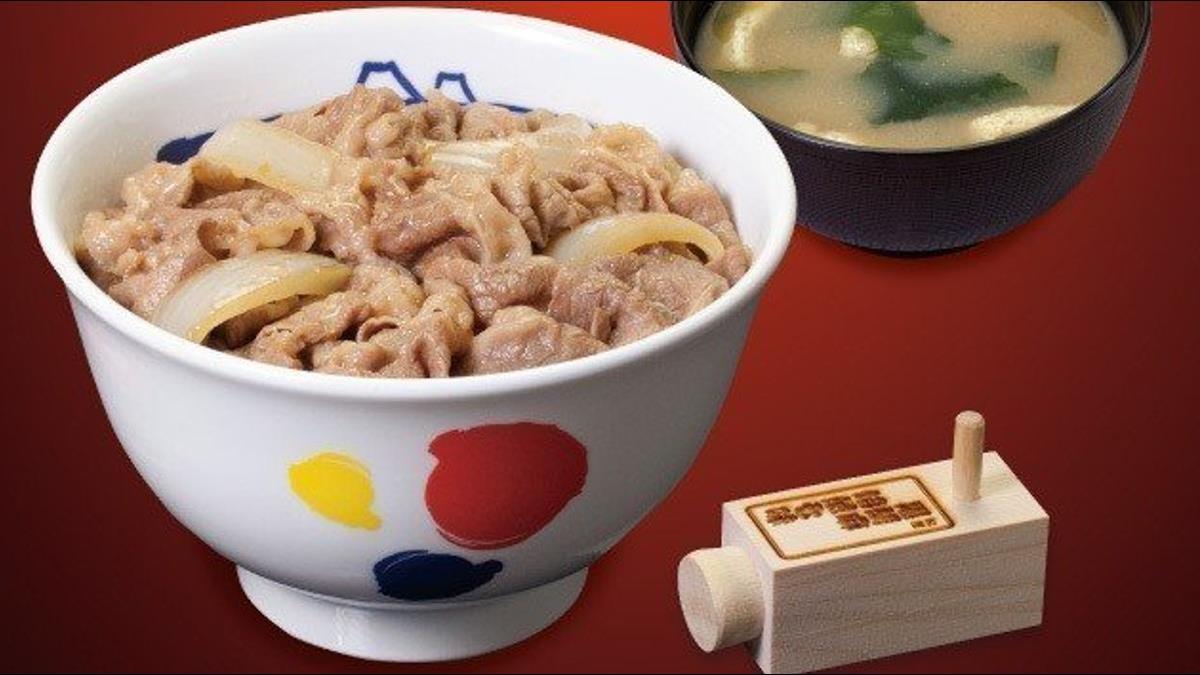 日本牛丼巨頭之一的「松屋」一碗牛丼的價格從原來的 320 日元漲至 380 日元，漲幅接近兩成。 圖: 翻攝自松屋官網(示意圖)