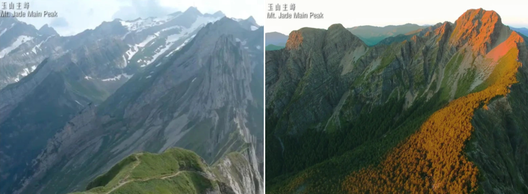 外交部發布的國慶影片被發現將玉山主峰（右）畫面誤植為瑞士高山（左），已緊急通知更新影片。 圖：翻攝外交部提供影片