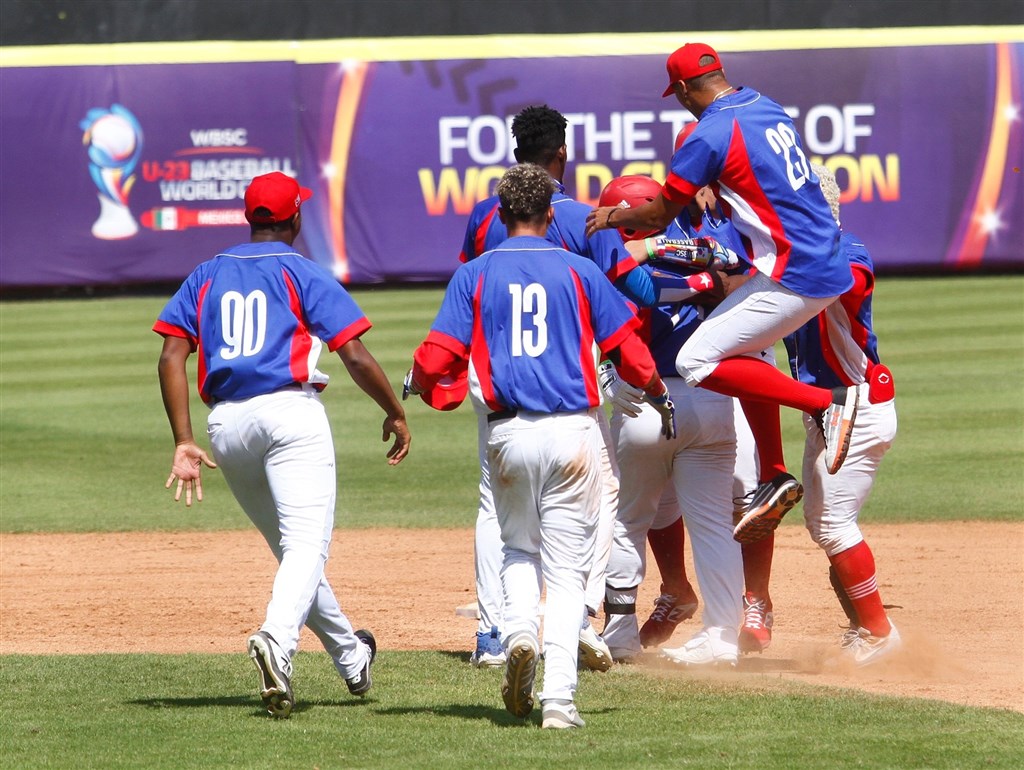 古巴U23棒球隊 圖:世界棒壘球總會網頁wbsc.org