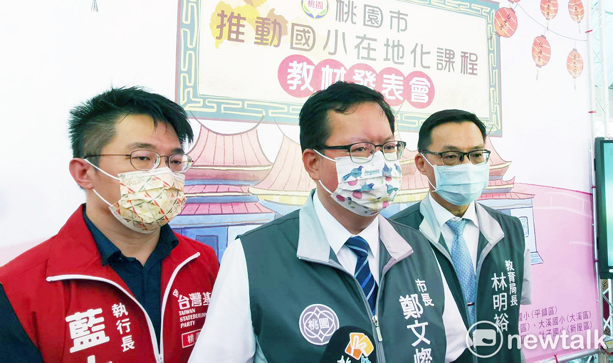 鄭文燦認為，朱立倫接任國民黨後，若糾結以抗爭、焦土、罷免表現政黨價值，其實是窄化了國民黨。 圖：林昀真/攝