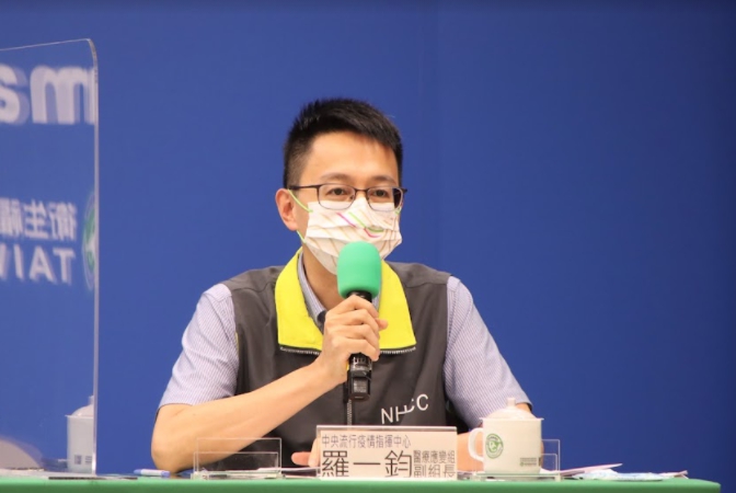 中央流行疫情指揮中心醫療應變組副組長羅一鈞。 圖：指揮中心／提供
