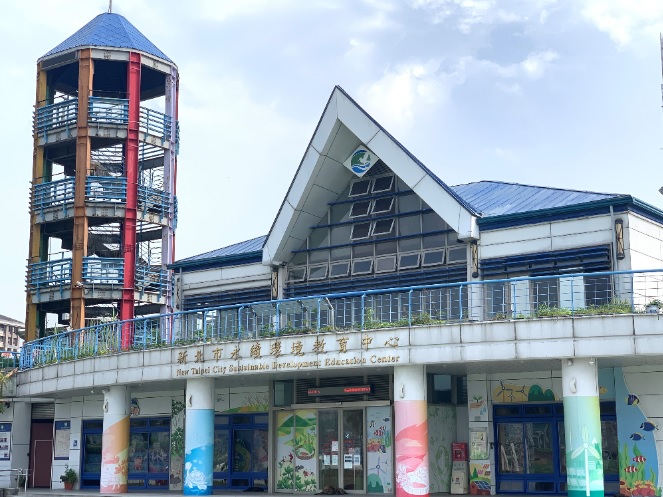 新北市2050淨零碳規劃智慧零碳的建築。