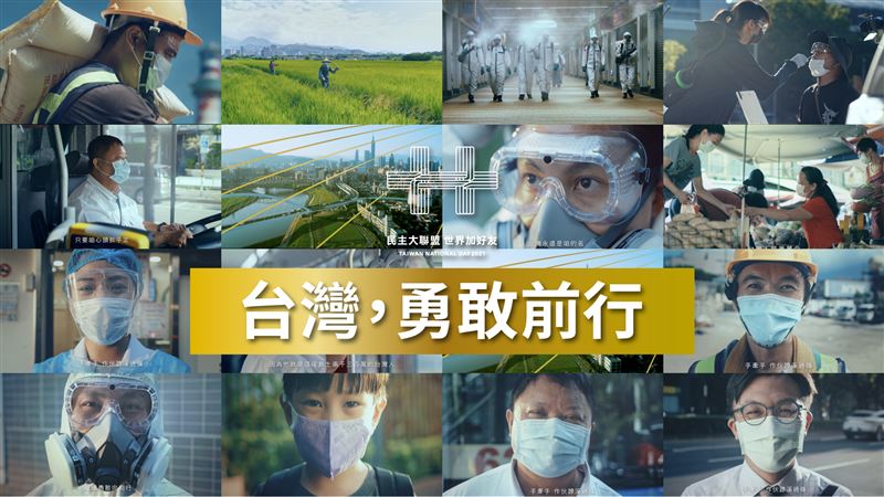 今年的國慶影片刻劃百工百業「韌命」的臉孔。 圖：文化總會提供