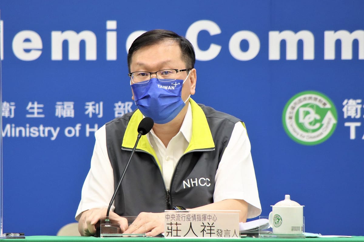 指揮中心發言人莊人祥 圖：指揮中心/提供