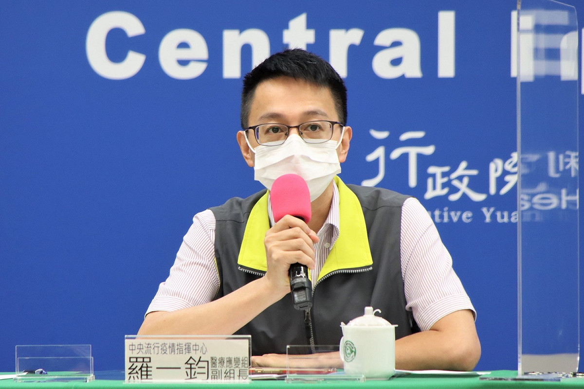 醫療應變組副組長羅一鈞 圖：指揮中心/提供