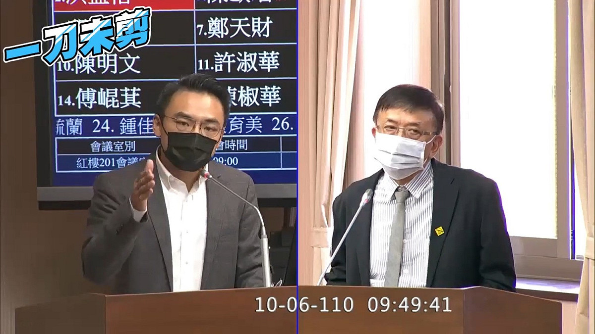 國家運輸安全調查委員會今(6日)在立法院交通委員會進行業務報告，針對太魯閣事故，立委洪孟楷質詢時痛批運安會主委楊宏智。 圖 : 翻攝洪孟楷臉書
