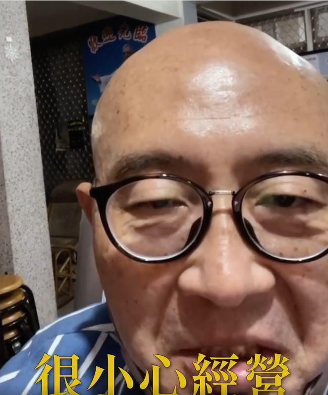 周爸誠實回應經營婚姻秘。 圖：翻攝自Rice &amp; shine臉書