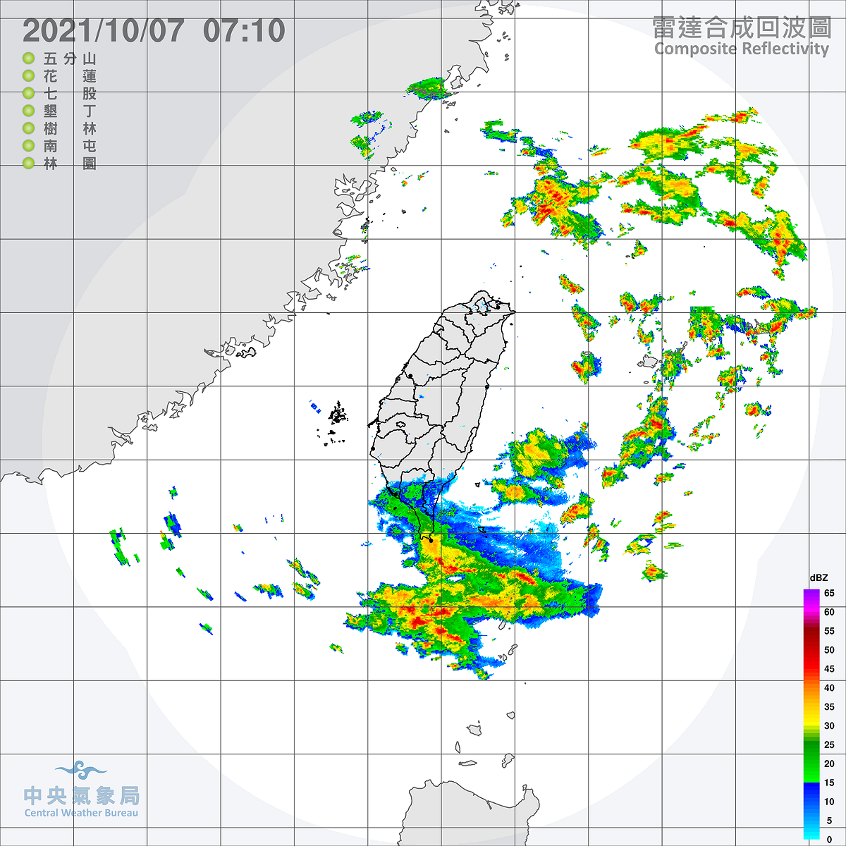今天東半部明顯水氣增多，西半部仍然是晴朗穩定的天氣。 圖：中央氣象局/提供