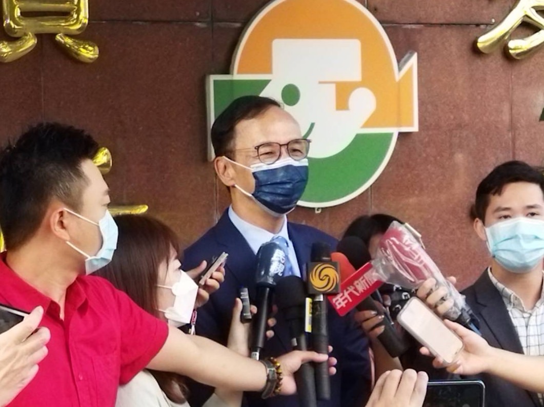 國民黨主席朱立倫。 圖：國民黨文傳會/提供