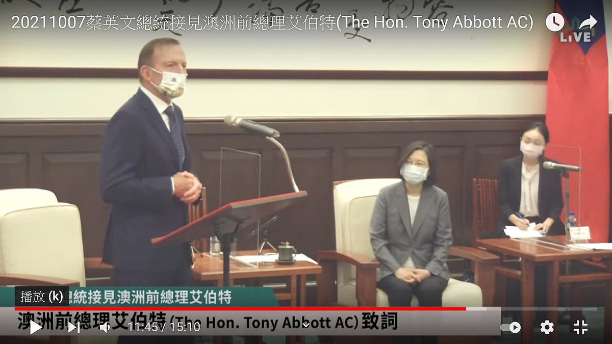 澳洲前總理艾伯特與總統蔡英文 圖：翻拍自總統府youtube