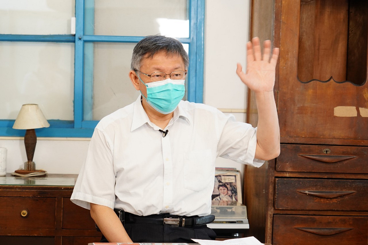 台北市長柯文哲。 圖：台北市政府 / 提供