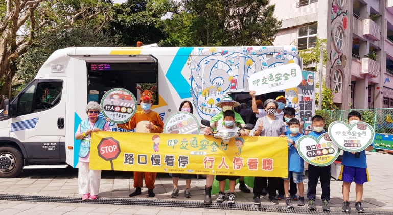 臺北區監理所板橋監理站響應交通安全月活動。 圖：板橋監理站提供