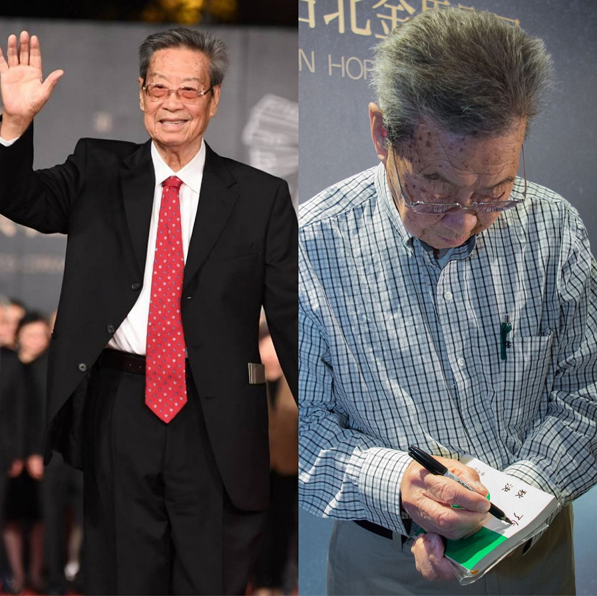 編劇張永祥驚傳病逝，享耆壽92歲。 圖：翻攝自金馬影展