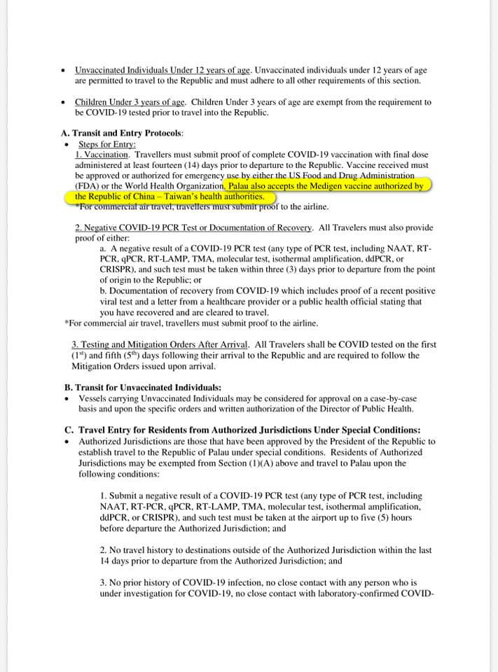 帛琉衛生部公告，承認我國高端疫苗。 圖：取自帛琉衛生部臉書