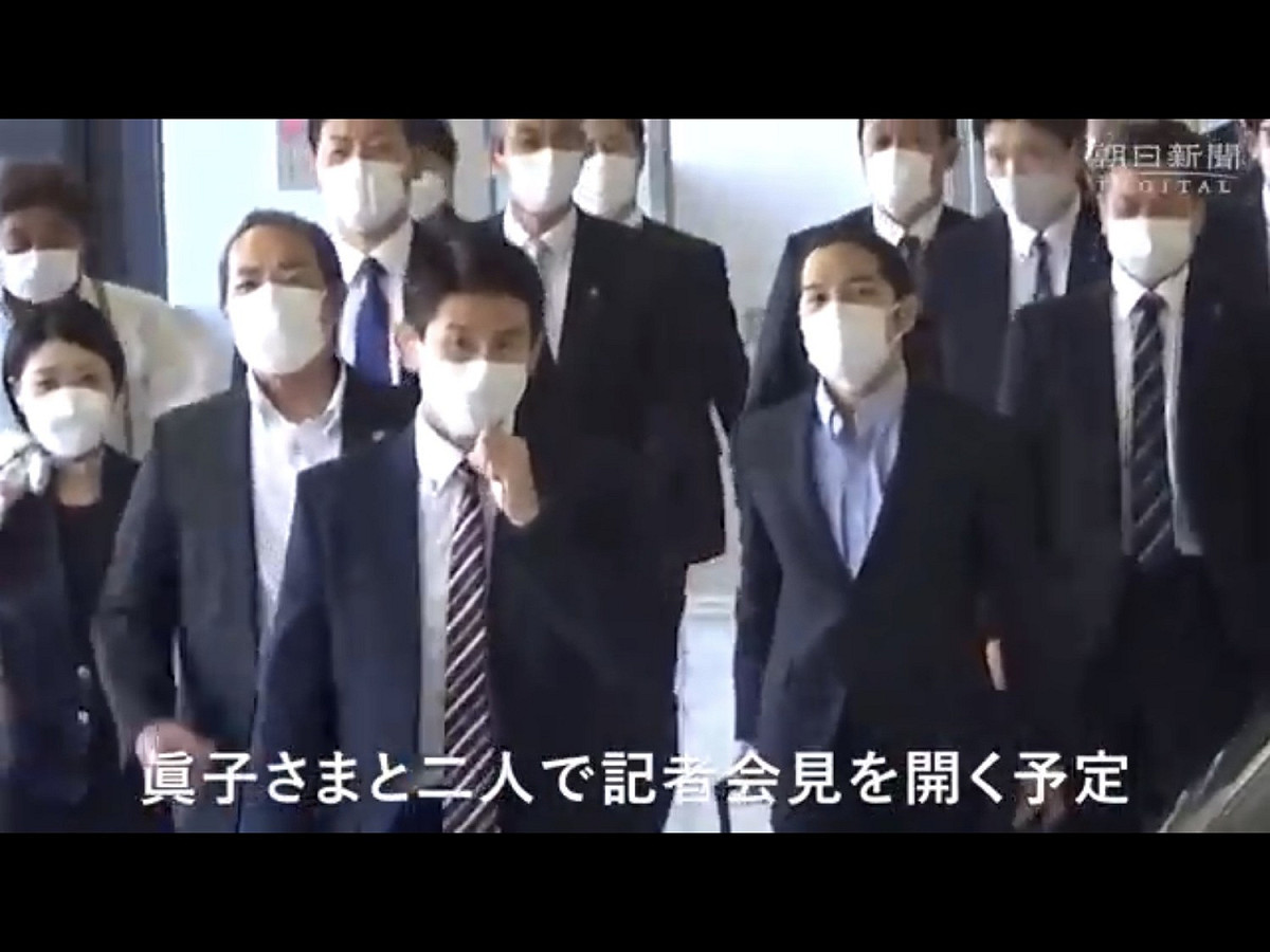 小室圭在11日防疫隔離二週期滿後，將會擇期跟真子舉行記者會。 圖:攝自朝日新聞官網