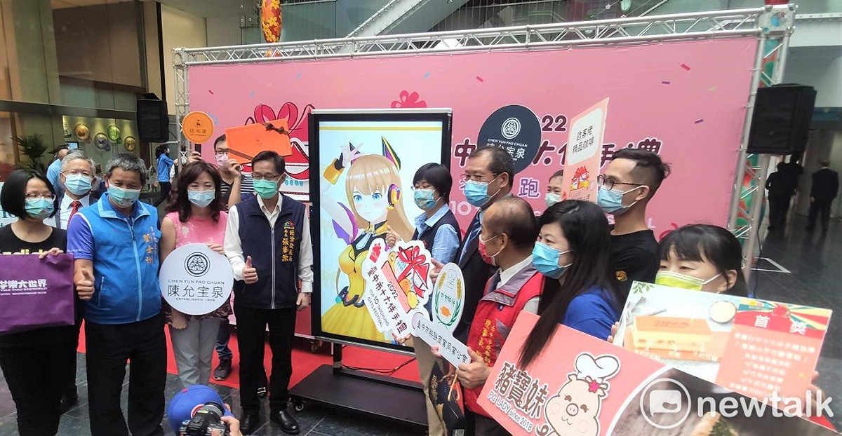 台中在地Vtuber虛擬偶像「雨宮夢」Yume現身記者會說出自己的夢想。 圖：唐復年/攝