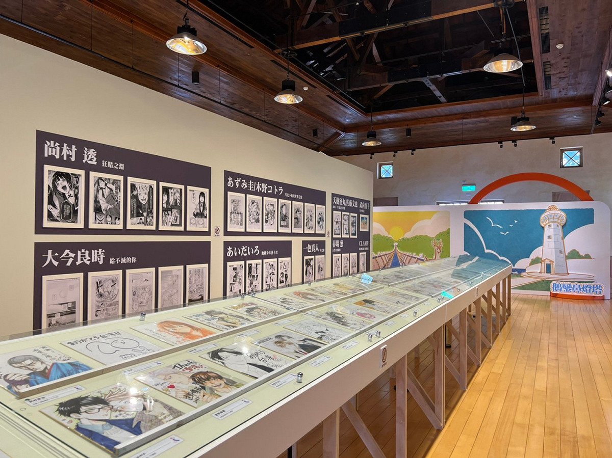 日本漫畫家感謝簽名板展開幕。 圖：屏東縣政府提供