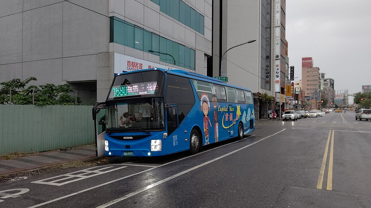 1580路線國道客運於花蓮站。 圖：臺北、首都客運提供